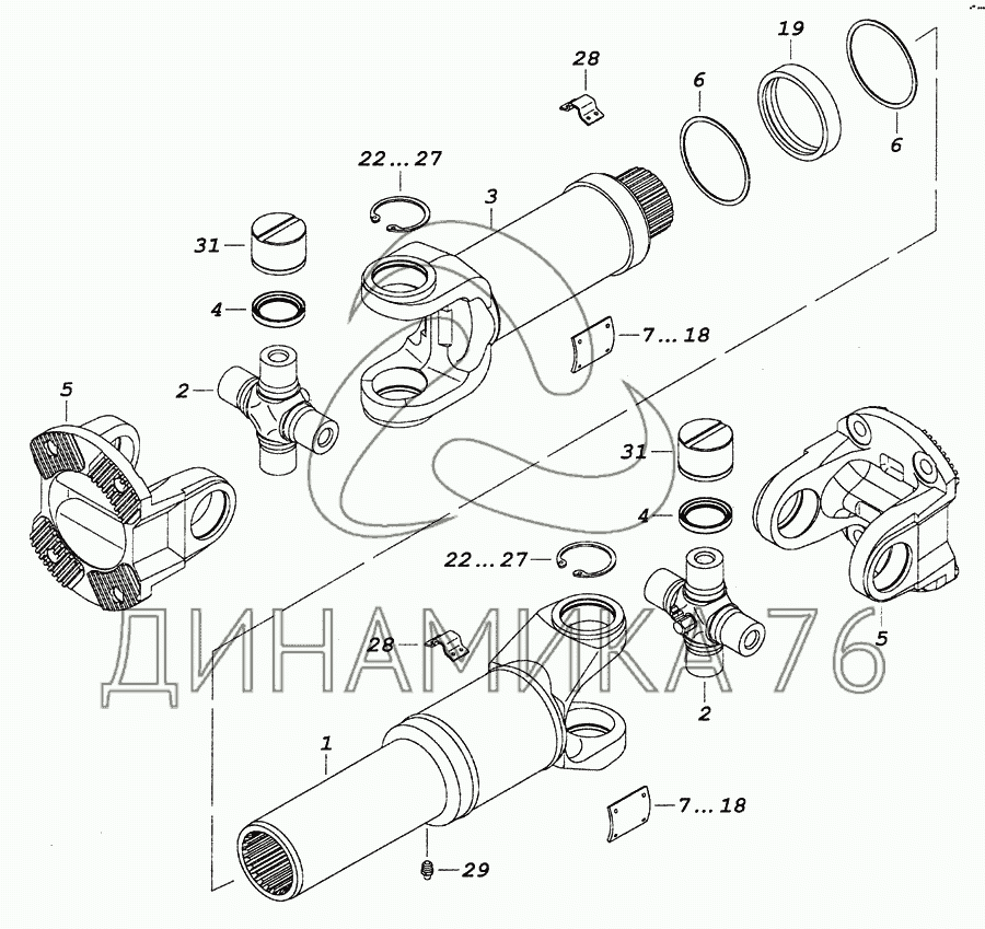 6520-2201011-10 Вал карданный заднего моста на КамАЗ-6522 (Euro-2, 3 ...